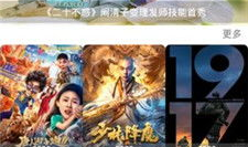 吃瓜爆料超长视频下载免费,免费下载超长视频的独家攻略